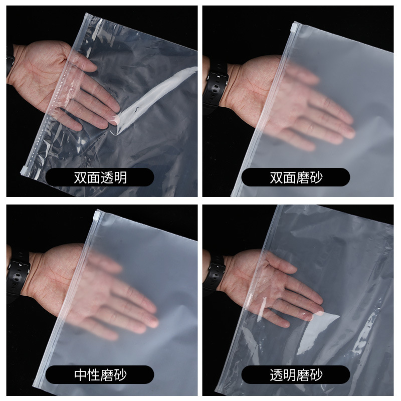 Scrub zipper bag Plastic cpe Self-styled Underwear Garment bags transparent packing Sealing bag Socks zipper Bag