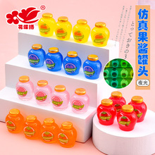 ҹ��������uƿ�Ә�֬��� ����ʳ���ֹ�diy�������b�Ʒ���w�[��