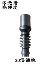 nmrv΁݆΁�U�~���|���mݔ���SWP������ʽ�p�ٙC�����ȫ��늙C