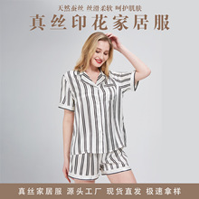 16ķ����z˯��Ů��zɣ�Q�zŮ�bɣ�Q�z˯����z˯�����b�Ӽҷ�