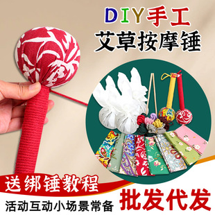 ���y�ֹ������Ndiy���ϰ��ô�Ħ�N�B�������N�ֹ����������N