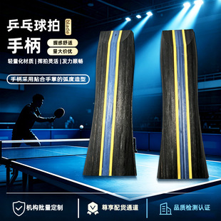 ��ǰ���ձ�ʽƹ�������ֱ��ӌ��Ӻ��ı������N�Ϸ�ĥ�֌��I�M��
