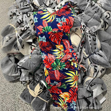 外贸SHEIN连衣裙女杂款尾货欧美性感吊带连衣裙希音工厂批发清仓