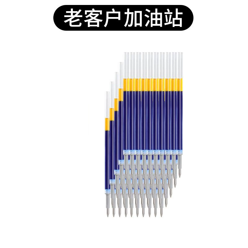 Ballpoint pen, black rollerball pen for students, 0.5mm