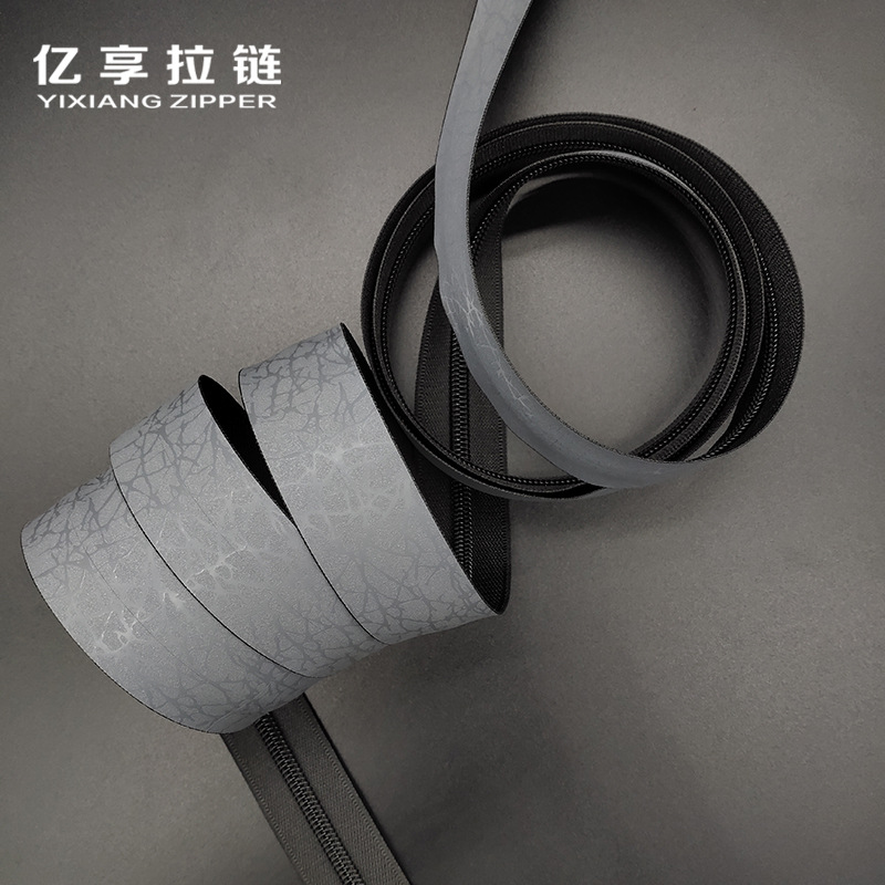 源头拉链厂家 码装磨砂闪电纹PU膜尼龙水密拉链 5号防水拉链批发
