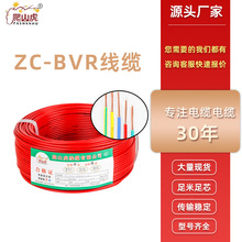 �F؛����ZC-BVR�����~о늾���|���b늾��tɫ������ϩ�^��ܛ늾�