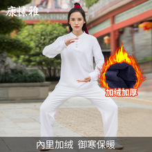 �����̫�O�����bŮ�ӽq��ů�������I�\��̫�Oȭ�����������g��