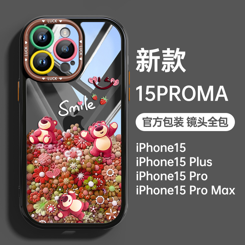 适用苹果16pro手机壳15promax新款13日韩12可爱彩色公仔14奶油壳8|undefined