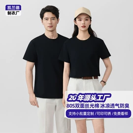 男Polo衫;男式卫衣;冲锋衣、裤