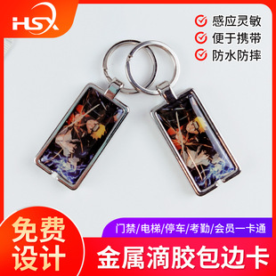 IC���ٿ۰�߅���z��CUID����С�^�T���������T�i�Б���