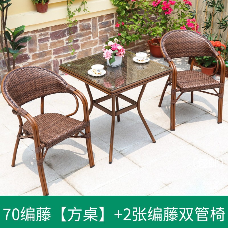 Mesa y silla de caña tejida al aire libre mesa de comedor de ocio al aire libre mesa de té impermeable café leche mesa de té silla de caña tres piezas image 16