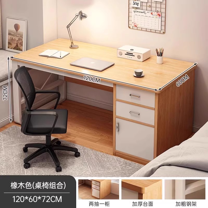 Escritorio de computadora Escritorio de escritorio Escritorio de estudio de dormitorio en casa para estudiantes Escritorio de trabajo simple con cajón Escritorio de oficina