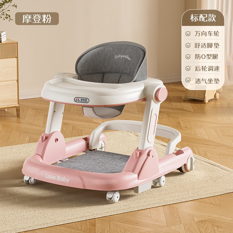 BSB-핑크 [표준 구성] + 디너 플레이트 + 풋 패드 + 사일런트 휠