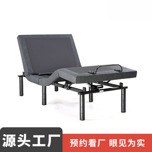 Voice Smart Bed Bluetooth App Control Electric Bed Massage USB Wireless Charging Four Motor Bedroom Smart Bed
