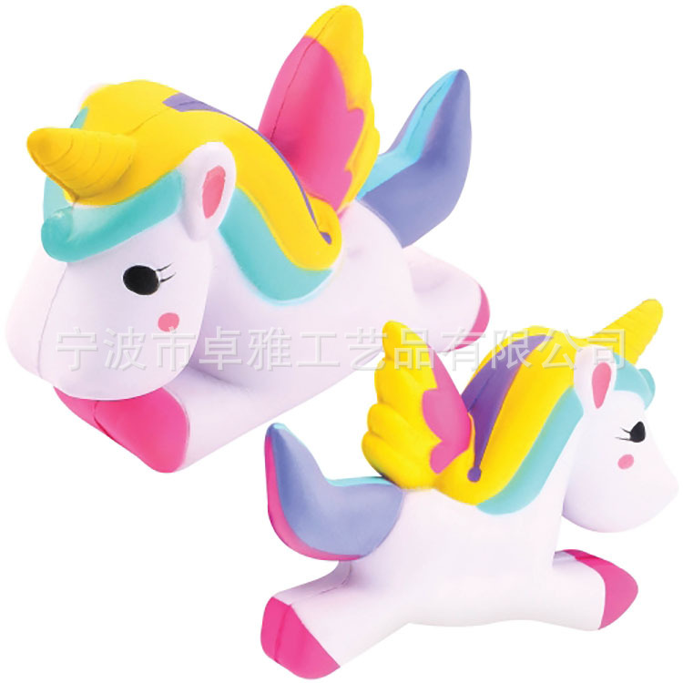 Polyurethane toy