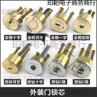 ���T�iоC�����b�T�i��ʽ���I�iо����ʮ�ֆ��^ľ�T�F�Tͨ���i�^