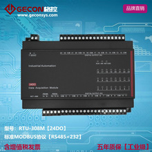 24·_^ģK RS485ӿ Modbus RTUfhIOģK 250V