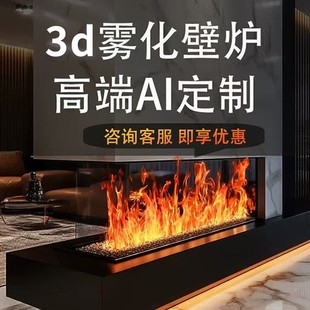 ���ÚWʽǶ��ʽ��ӱڠt�������3d�F���ڠt�W�t�ҕ�bӝ���