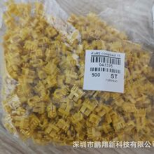 043337  ERNI ������ ȫ��ԭװ��˾�ֻ�
