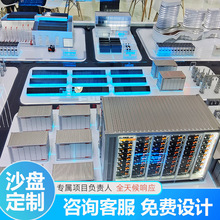 ���I���a���Cеɳ�Pģ�� 늄ӄӑB��ʾ �S�^Ҏ��չʾ 3D����ģ��