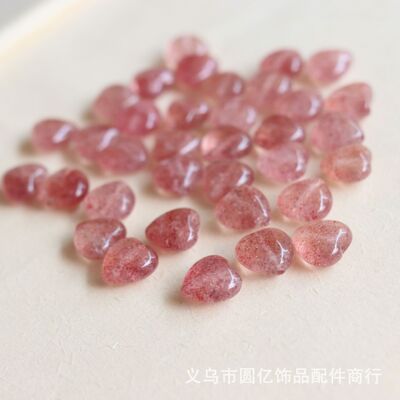 批发天然优质草莓晶爱心散珠 手链项链耳环串珠配饰 diy手工配件
