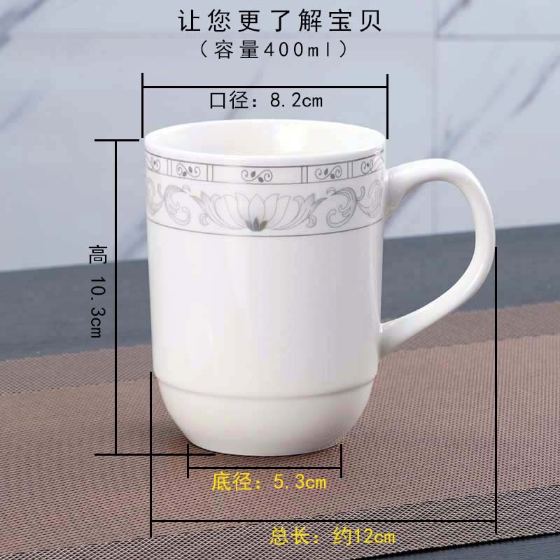 400ml [뚜껑 없는 컵] 1#백옥 연꽃