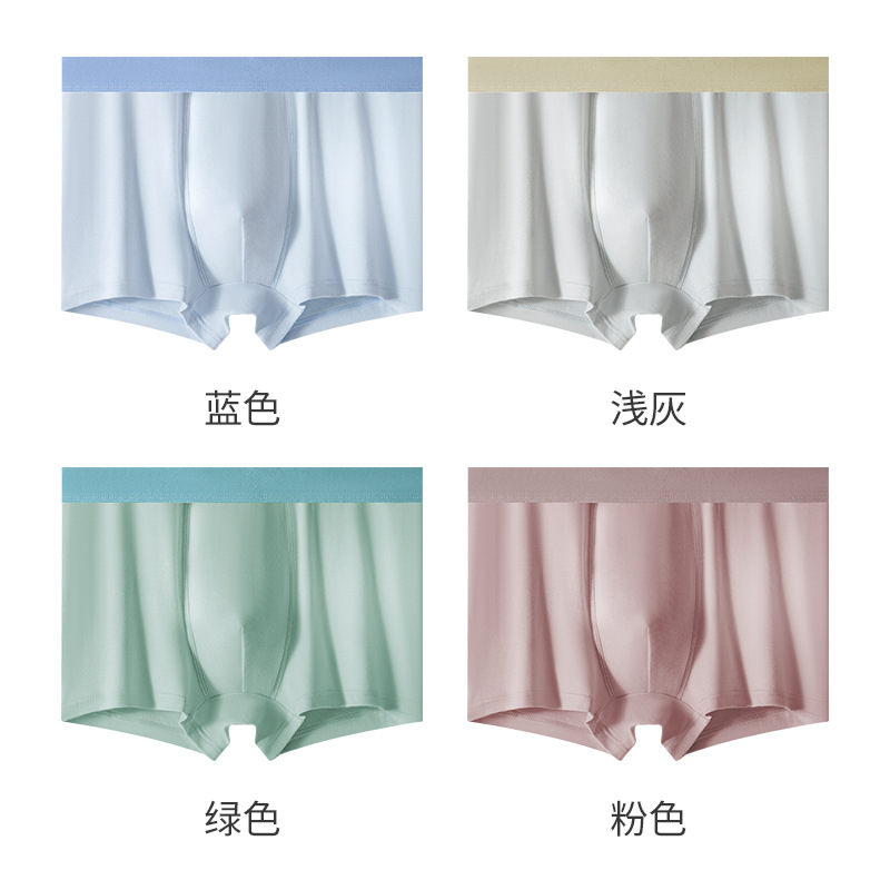 4 bolsas - azul claro + gris claro + Rosa + verde