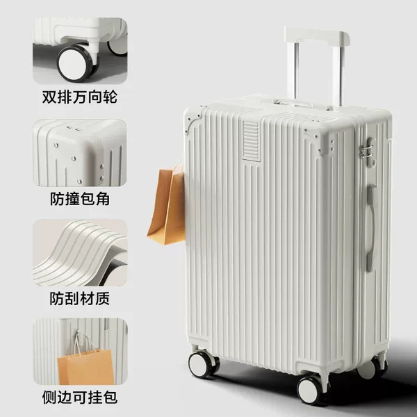 607 single box [Milk White]