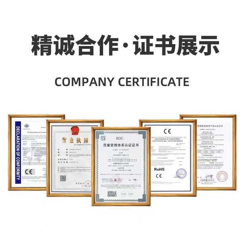 type-c数显温控开关USB一体单按键硅胶开关加热震动护膝调温开关|undefined