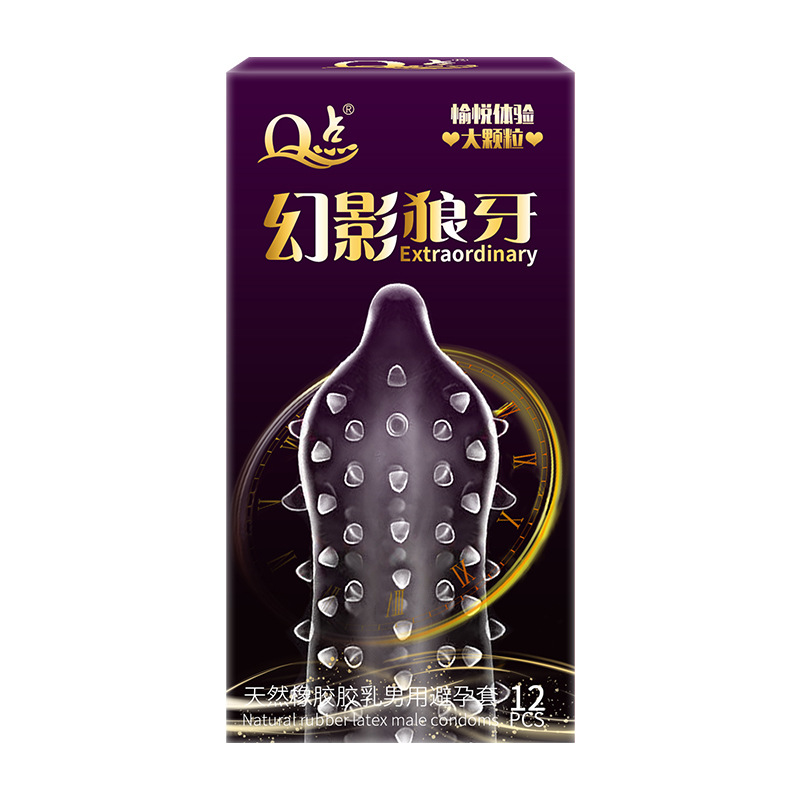 팬텀 울프팡 히알루론산 과립 [1박스 12개입]