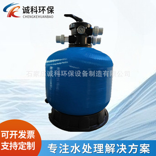 �S�ҹ���������w�S�^�Vɳ��D800Ӿ��ѭ�h픳�ʽ�^�V�O��ɰ�V��