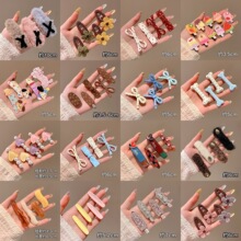 �ɐ۲�ɫ�o�۰l�AŮ��߅��l�����A�߼��к����Y����A���^l��