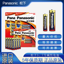 ����5̖7̖�|��늳ؿ��baa����[�R�b�������ָ�y�T�i1.5v��늳�