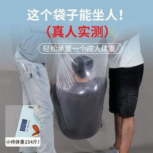 �ӹ�����peƽ�ڴ�͸���߉���̖��Ĥ���b��ҹ��I�������Ϸ�ˮpe��