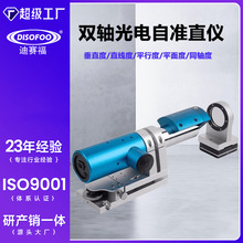 �p�S�����׼ֱ�x���ؙC����܉ֱ����ƽ��ƽ�жȴ�ֱ�ȹ�W׼ֵ�x