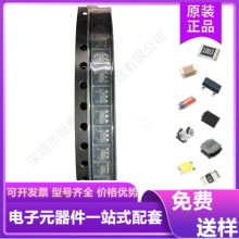 EG پ΢EG44273NƬSOT-23-5ŘOIC·ԪIC׬F