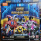 Ultraman Brooke Stars 14 Shining 11 Transformers Star Edition Doll Building Blocks Blind Box Toy Gift
