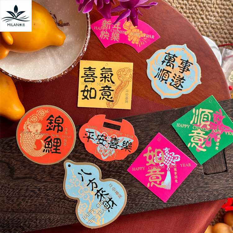 Tarjetas de felicitación del año del caballo, nuevas tarjetas de caligrafía chinas, tarjetas postales de felicitación de Año Nuevo, tarjetas decorativas bonsai