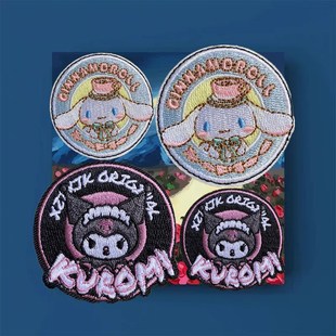 ��ճ�ͨ�̽��A�ι����N�·������b��N���ƶ��a���N����ţ��ѝ