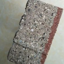 仿花崗岩芝麻白芝麻灰陶瓷透水磚 3代仿石面層相似石材 廠家直銷