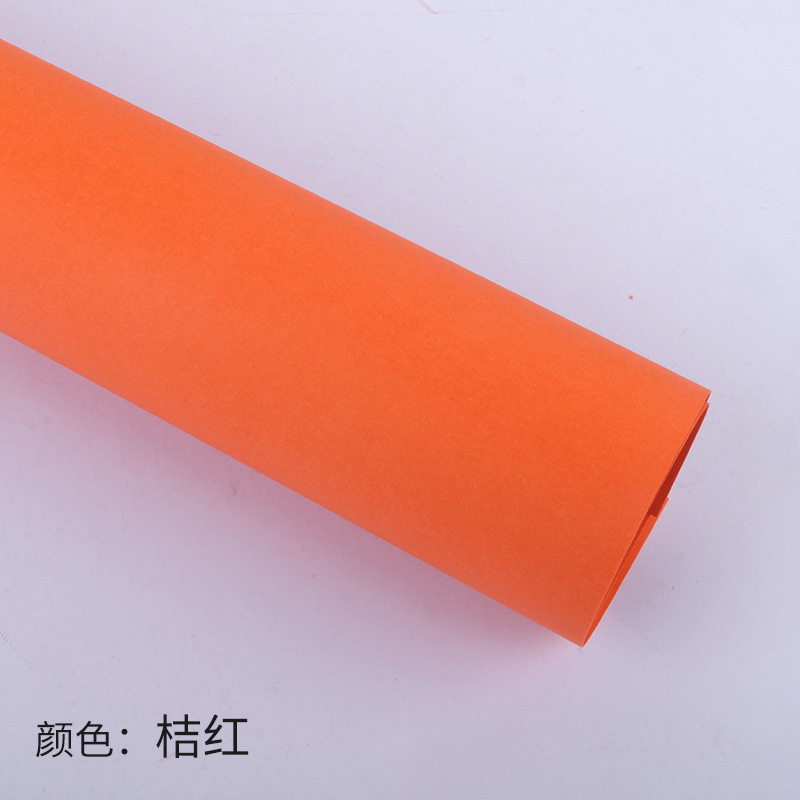 Naranja Rojo (a partir de 50 piezas)
