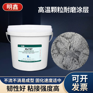 ����747�ߜ��w����ĥ�T��С�w����ĥ���o�� �A���o�T��4��1���a�z