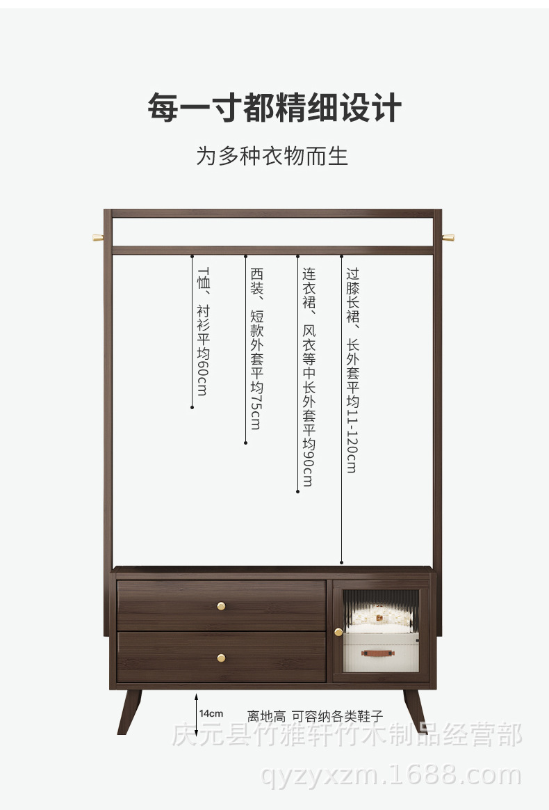 1-拷贝_02.jpg