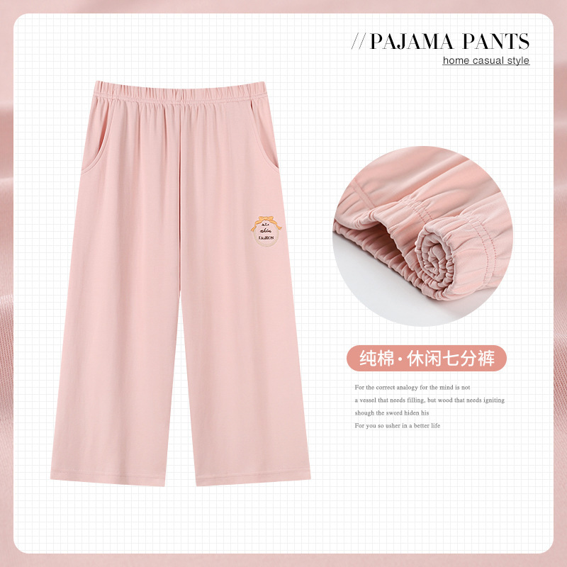 Daifa Plus Size Pajama Pants Women's Pure Cotton Summer Capri Pants Casual Outer-Wearing One-Piece Thin Summer Mid-Pants for Home