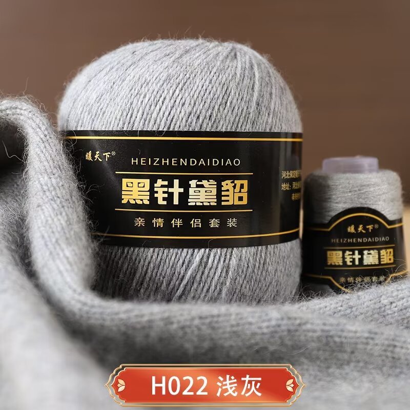 H22 라이트 그레이