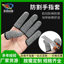 ����ָ��5�����и���ָ�o�׼Ӻ��ժ�����~�����o��ĥ��������