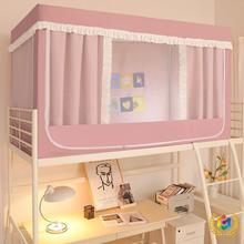 WͨÏڹⴲһwʽÎ˴Ӻᣎ֧