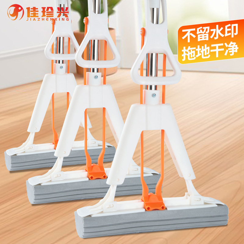 Sponge Mop 2025 New Model for Home Use, One-Step Clean Folding Type, Absorbent and Wringable, Hands-Free Washing, Sponge Head Floor Mop