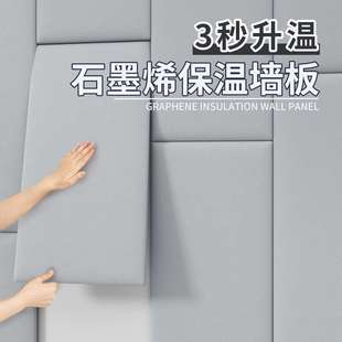 ʯīϩ���ؠ����҃ȱ�ů�������N���ڠ��栝�w��ճ�Ƞ�����һ�w��