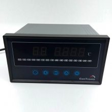 XSLE/A-12S2多路温度巡检仪上海上润仪表